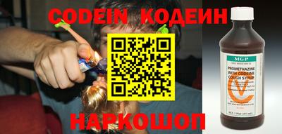 MESCALINE Краснодар