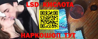 меф VHQ Краснознаменск