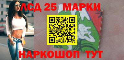 меф VHQ Краснознаменск