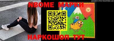 марки lsd Краснокаменск