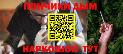 MESCALINE Краснодар