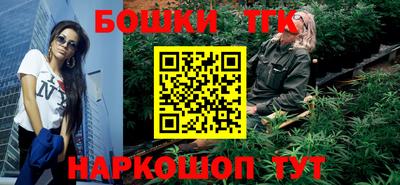 MESCALINE Краснодар