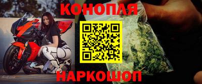 меф VHQ Краснознаменск