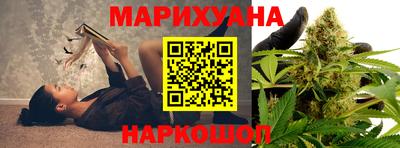 марки lsd Краснокаменск
