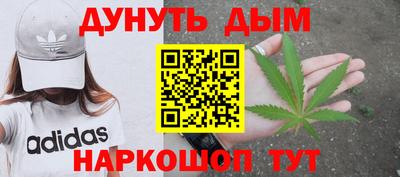 марки lsd Краснокаменск