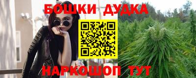 марки lsd Краснокаменск