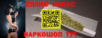 марки lsd Краснокаменск