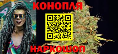 марки lsd Краснокаменск
