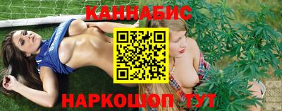 меф VHQ Краснознаменск