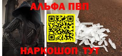 MESCALINE Краснодар