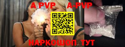 MESCALINE Краснодар
