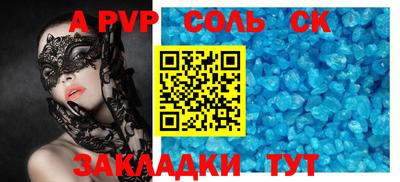 MESCALINE Краснодар