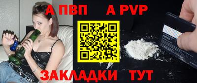 MESCALINE Краснодар