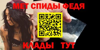 марки lsd Краснокаменск