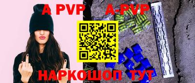 MESCALINE Краснодар