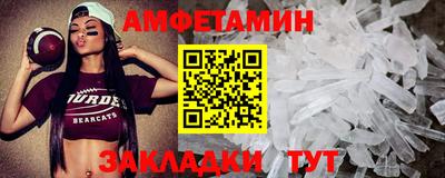 MESCALINE Краснодар