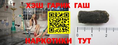 марки lsd Краснокаменск