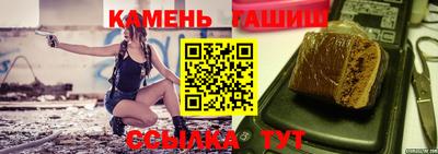MESCALINE Краснодар