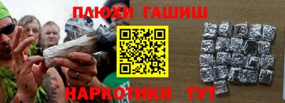 MESCALINE Краснодар